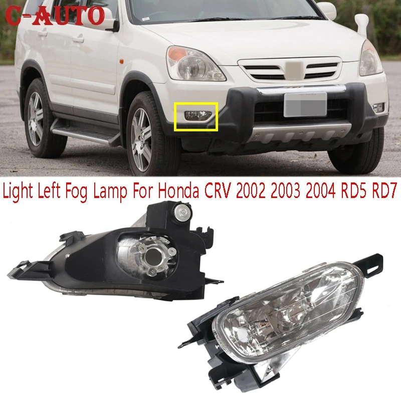 Car Light Left Right Fog Lamp Front Bumper Fog Driving Light for HONDA CRV 2002 2003 2004 RD5 RD7
Car Light Left Right Fog Lamp Front Bumper Fog Driving Light for HONDA CRV 2002 2003 2004 RD5 RD7
