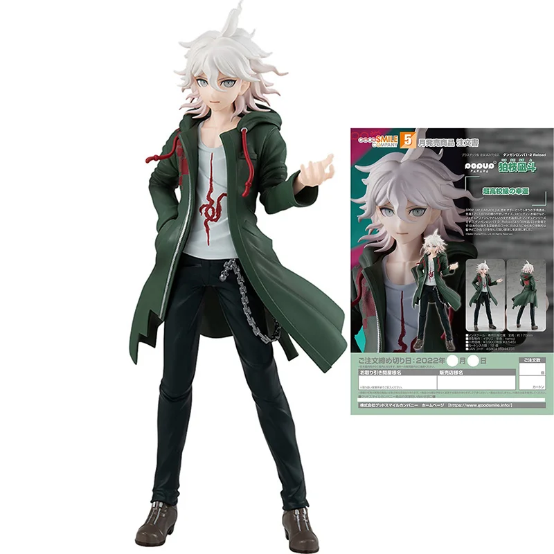 Предзаказ ГСК всплывающий парад данганронпа 12 Nagito Komaeda хорошая улыбка компания аниме экшн-модель коллекционные игрушки подарок
Предзаказ ГСК всплывающий парад данганронпа 12 Nagito Komaeda хорошая улыбка компания аниме экшн-модель коллекционные игрушки подарок
