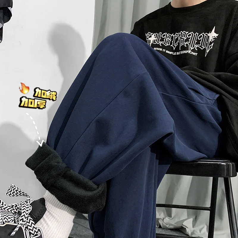 Winter Plush Thicken Pants Men Warm Fashion Oversized Harun Pants Men Streetwear Korean Loose Thick Straight Pants Mens Trousers
Winter Plush Thicken Pants Men Warm Fashion Oversized Harun Pants Men Streetwear Korean Loose Thick Straight Pants Mens Trousers