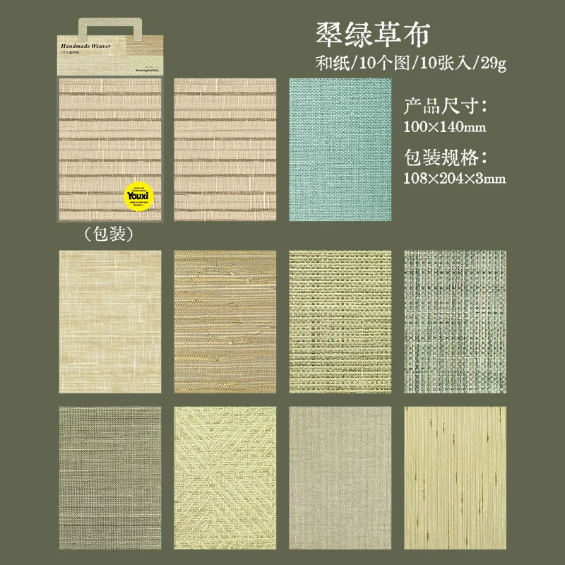 Канцелярские наклейки Alideco
Канцелярские наклейки Alideco