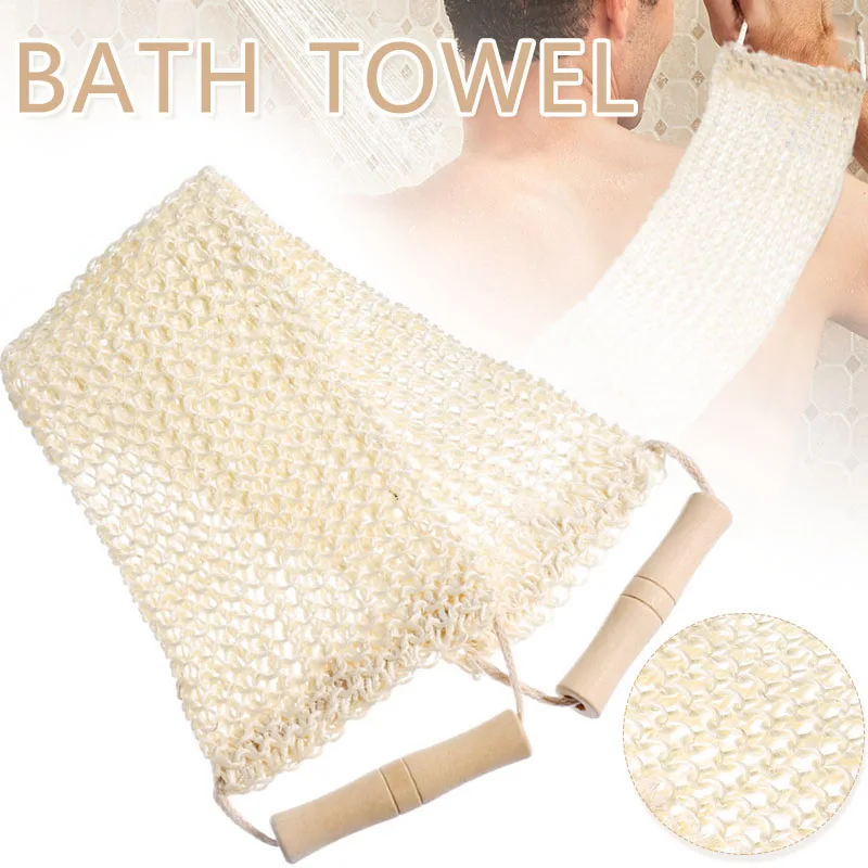 Sisal Back Scrubber Reusable Exfoliating Back Massage Brush for Shower Bath Loofahs for Bath Spa SUB Sale
Sisal Back Scrubber Reusable Exfoliating Back Massage Brush for Shower Bath Loofahs for Bath Spa SUB Sale