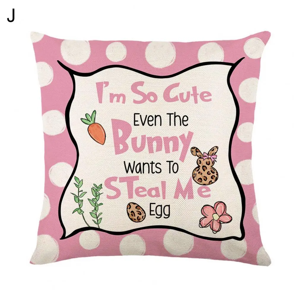 Soft Pillow Cover Flower Prints Removable Home Bed Sofa Decor Pillow Case Cozy Touch Easter Pillowcase Bedding Supplies
Soft Pillow Cover Flower Prints Removable Home Bed Sofa Decor Pillow Case Cozy Touch Easter Pillowcase Bedding Supplies