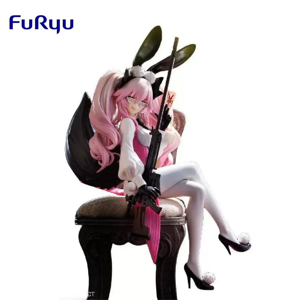 FuRyu Fate/большой заказ Аниме Koyanskaya из искусственной лапши фигурка фигурки фигурок 15