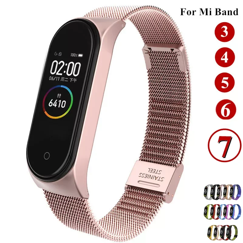 Strap For Xiaomi Mi Band 7 3 4 5 6 Wrist Metal Bracelet Screwless Stainless Steel MIband for Mi Band 7 6 4 3 5 Strap Wristbands
Strap For Xiaomi Mi Band 7 3 4 5 6 Wrist Metal Bracelet Screwless Stainless Steel MIband for Mi Band 7 6 4 3 5 Strap Wristbands