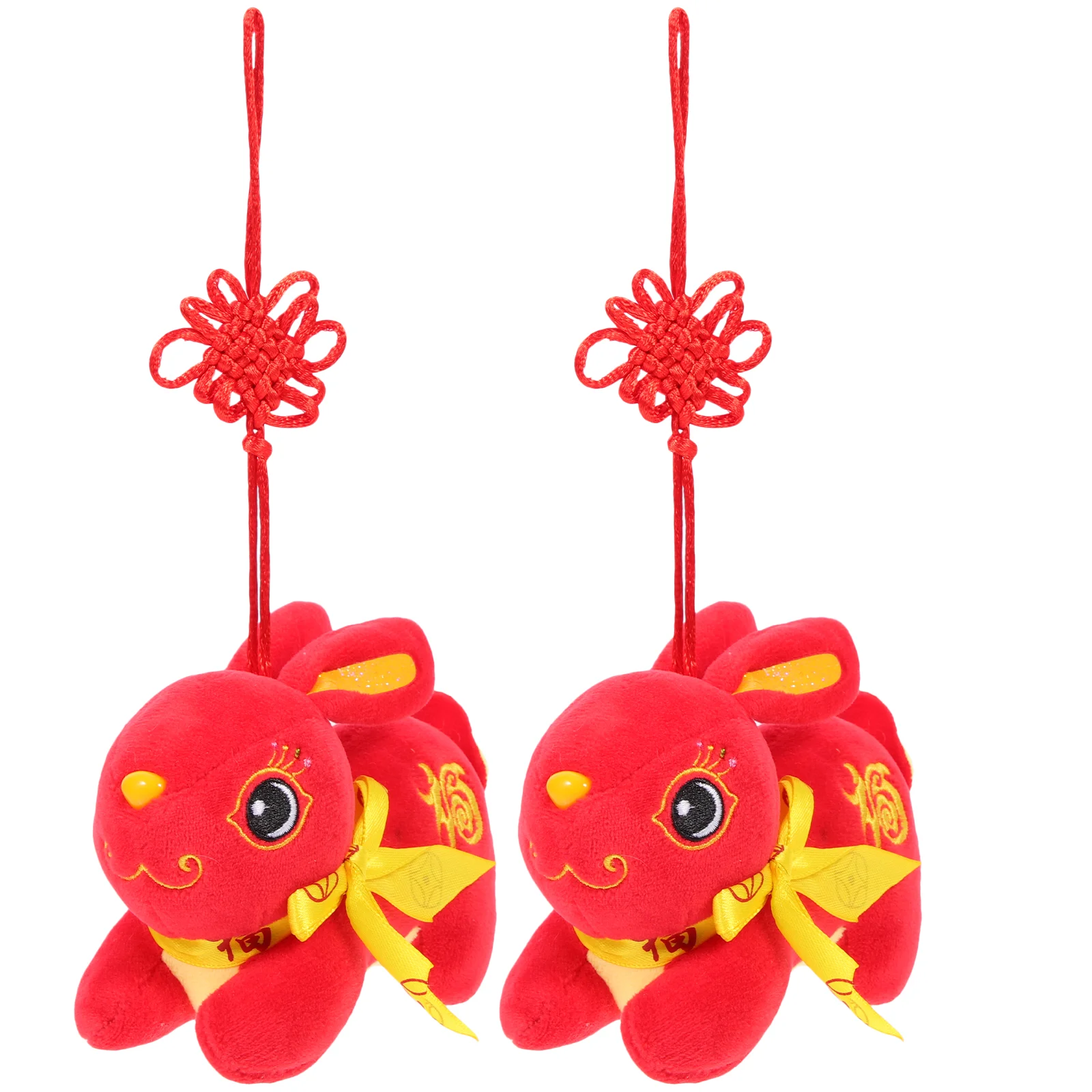 Rabbit Year Plush Toychinese New Stuffed Bunny Mascot Zodiac Animal Thetoys Ornaments Hanginggifts Decorations Festival Spring
Rabbit Year Plush Toychinese New Stuffed Bunny Mascot Zodiac Animal Thetoys Ornaments Hanginggifts Decorations Festival Spring