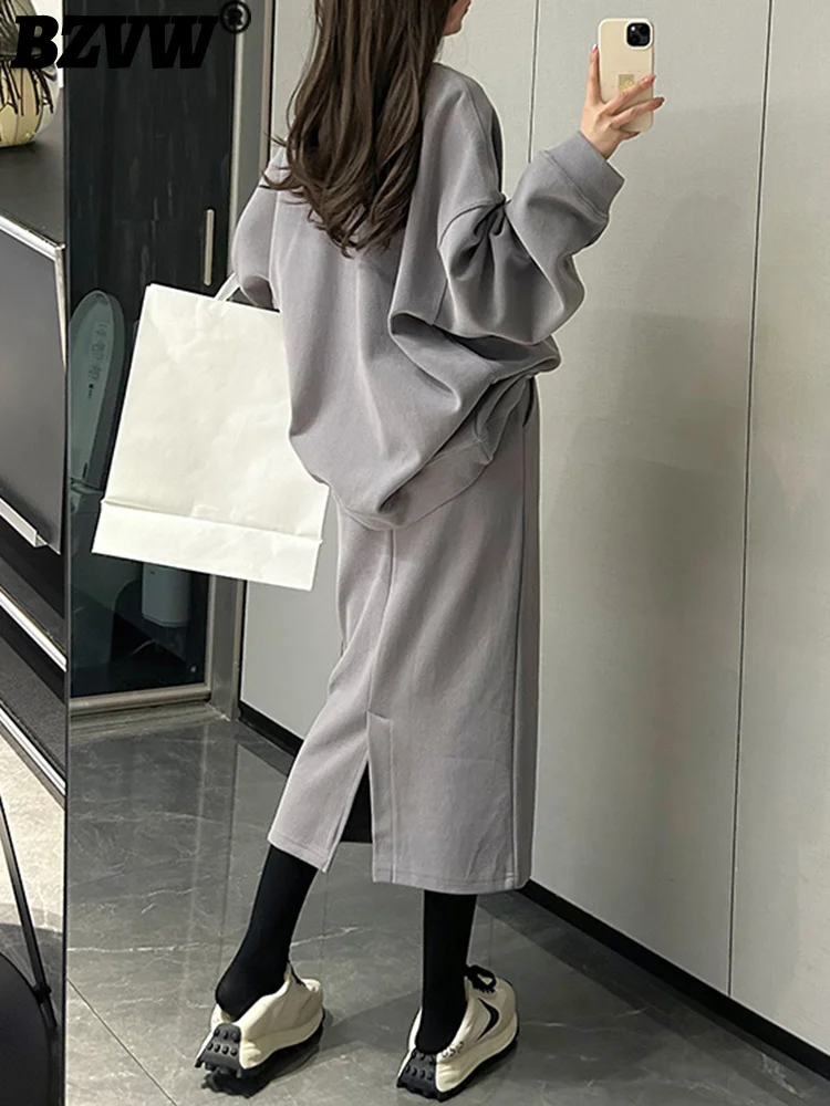 BZVW Fashion Sweatshirt Skirt Two-piece Set Women's 2023 Spring And Autumn New Tide Temperament Casual Loose Sets Female Clothes
BZVW Fashion Sweatshirt Skirt Two-piece Set Women's 2023 Spring And Autumn New Tide Temperament Casual Loose Sets Female Clothes