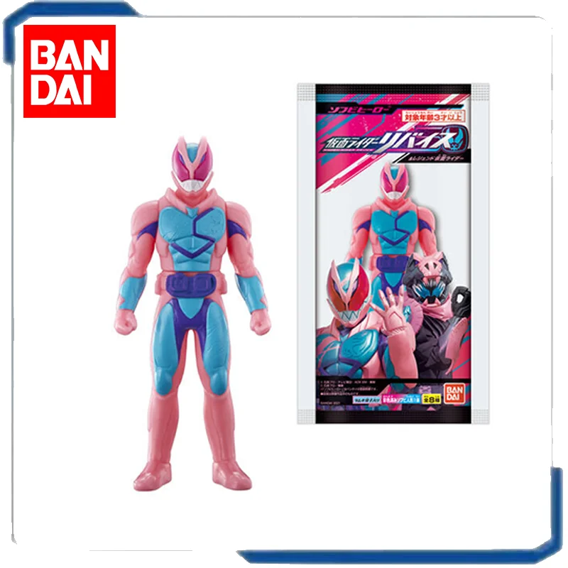 Японская мягкая резиновая кукла Bandai в стиле каскадного райдера, с клеем для еды и развлечений, герои из серии, оригинальная игрушка, подарок для детей 
Японская мягкая резиновая кукла Bandai в стиле каскадного райдера, с клеем для еды и развлечений, герои из серии, оригинальная игрушка, подарок для детей