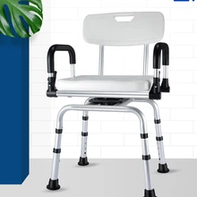 Rotatable bathroom chair for the elderly, non-slip shower chair stool for the disabled, patient