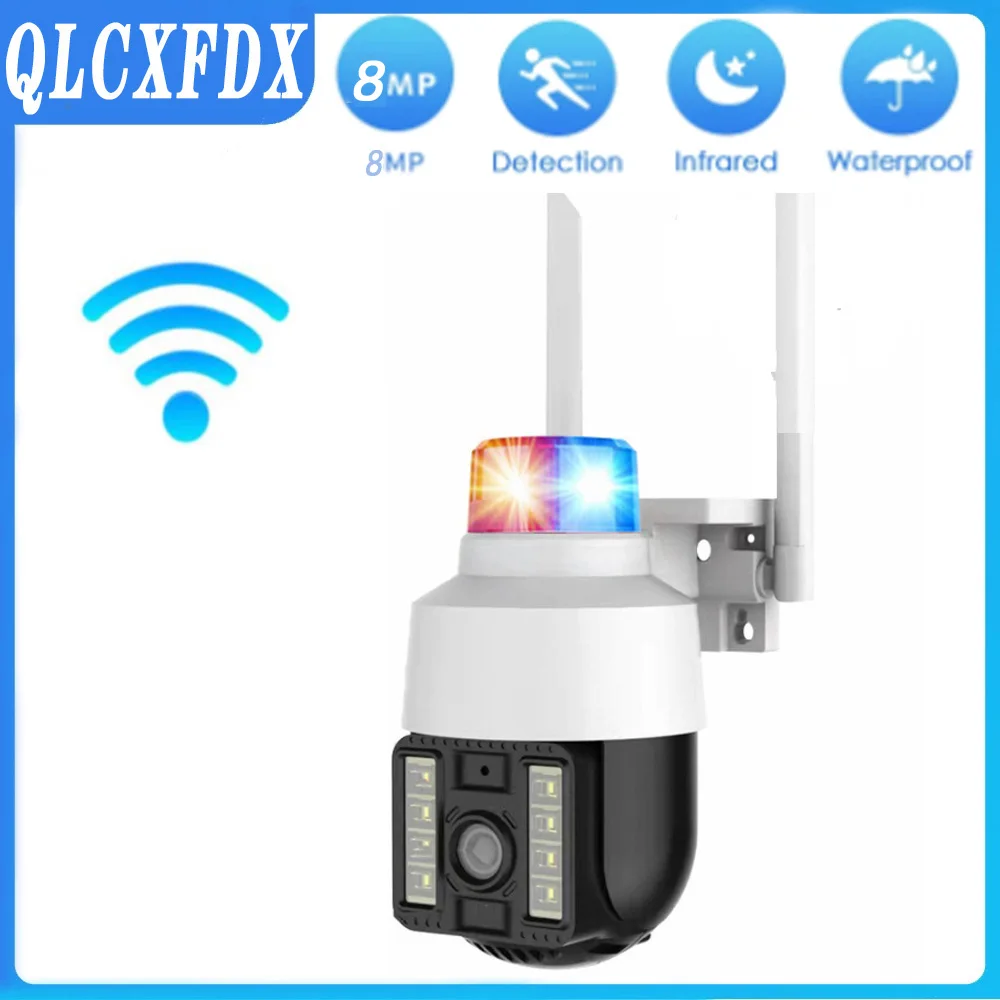 8MP Home Outdoor Wifi Camera HD 360 Panoramic Acousto-optic Alarm Monitoring Kamera CCTV Infrared Night Vision Waterproof ip cam
8MP Home Outdoor Wifi Camera HD 360 Panoramic Acousto-optic Alarm Monitoring Kamera CCTV Infrared Night Vision Waterproof ip cam