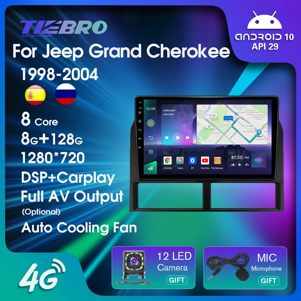 Carpaly Android 10 Ca радио для Jeep Grand Cherokee II WJ 1998-2004 автомобильный мультимедийный стерео плеер WiFi GPS-навигация головное устройство 9''
Carpaly Android 10 Ca радио для Jeep Grand Cherokee II WJ 1998-2004 автомобильный мультимедийный стерео плеер WiFi GPS-навигация головное устройство 9''
