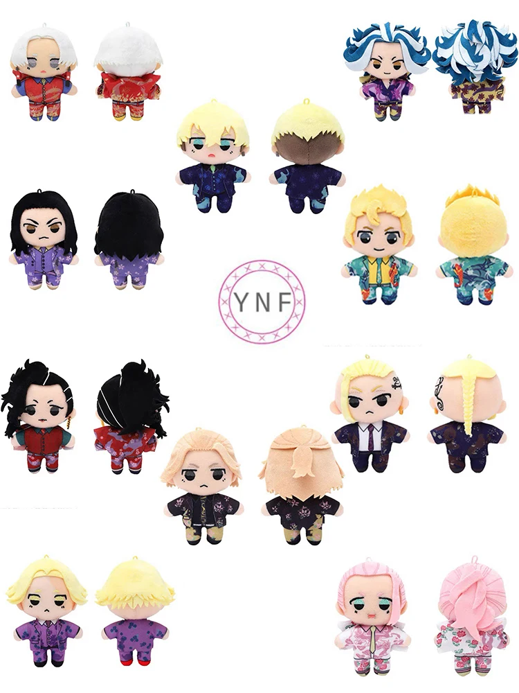 Подвеска из японского аниме «Подлинная версия», 10 см 
Подвеска из японского аниме «Подлинная версия», 10 см