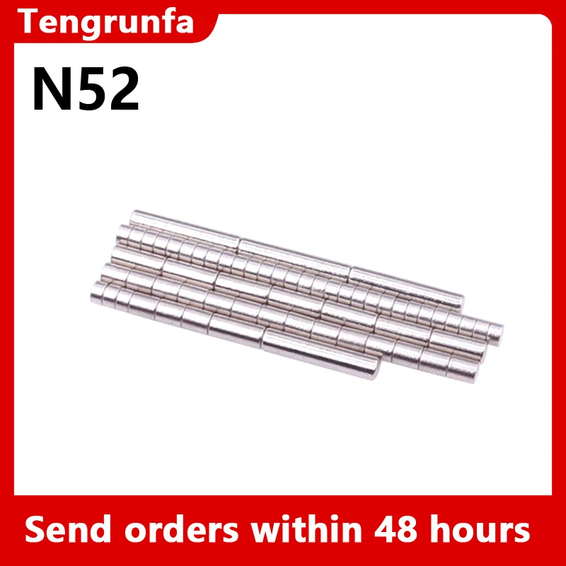 Микромагниты Прозо́н круглые
Микромагниты Прозо́н круглые