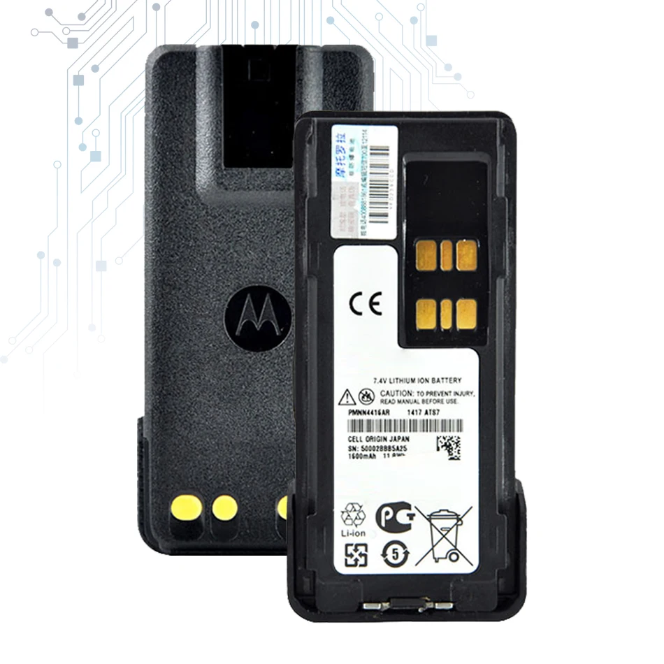 Аккумулятор PMNN4415/PMNN4416 1650 мАч для Motorola DP2400 DP-2400 DP2600 DP-2600 XIR P6600 P6620 - купить по