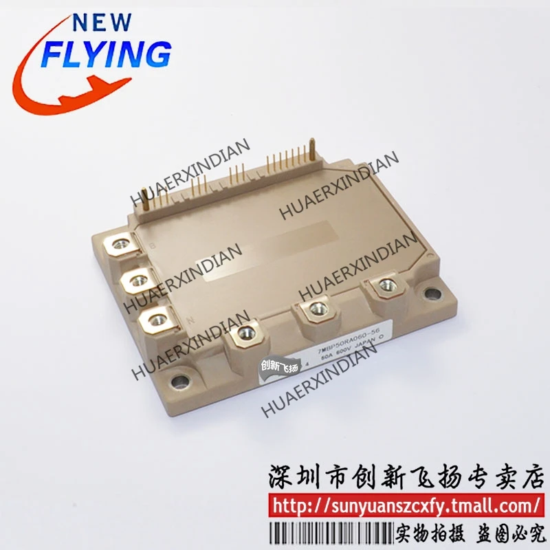 Brand New Original 7MBP50RA060-06/7MBP50RA060-56 50A-600V