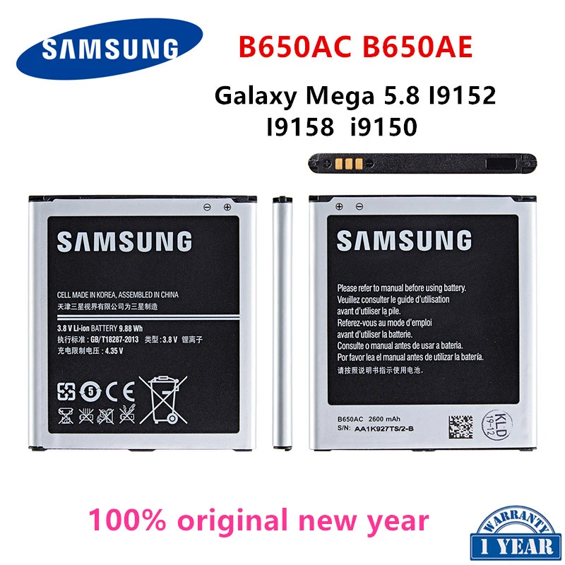 SAMSUNG Orginal B650AC B650AE Battery 2600mAh For Samsung Galaxy Mega 5.8 I9150 I9152 I9158 Replacement Batteries NO WO 
SAMSUNG Orginal B650AC B650AE Battery 2600mAh For Samsung Galaxy Mega 5.8 I9150 I9152 I9158 Replacement Batteries NO WO