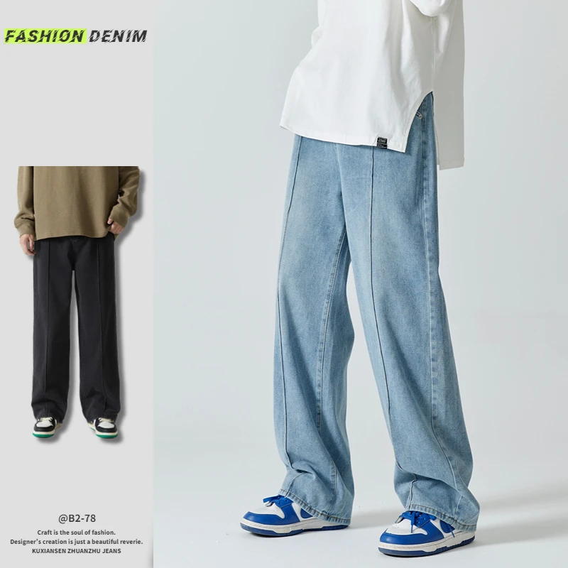 Y2K Korean Men's Fashion Blue Streetwear Star Jeans Trousers Loose Straight Wide Leg Hip Hop Pants Male Clothes Baggy Denim
Y2K Korean Men's Fashion Blue Streetwear Star Jeans Trousers Loose Straight Wide Leg Hip Hop Pants Male Clothes Baggy Denim