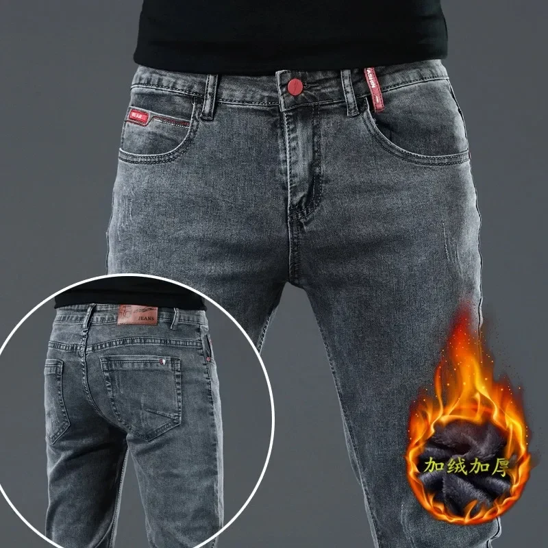 Winter Thick Plus Velvet Men Middle waist Skinny Jeans Simple Fleece Warm Slim fit StretchCasual Denim Pencil Pants Men's je
Winter Thick Plus Velvet Men Middle waist Skinny Jeans Simple Fleece Warm Slim fit StretchCasual Denim Pencil Pants Men's je