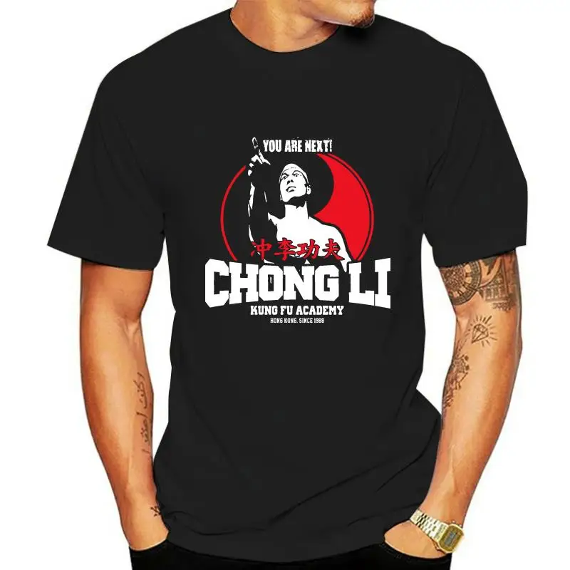 Printed Men T Shirt Cotton O-Neck tshirts BOLO YEUNG BLOODSPORT CHONG LI KUNG FU ACADEMY YOU ARE NEXT Short-Sleeve Women T-Shirt
Printed Men T Shirt Cotton O-Neck tshirts BOLO YEUNG BLOODSPORT CHONG LI KUNG FU ACADEMY YOU ARE NEXT Short-Sleeve Women T-Shirt