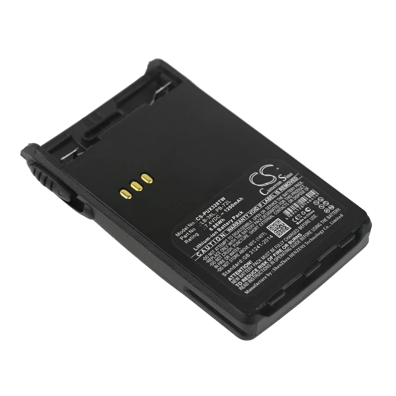 CS 1200mAh / 8.88Wh battery for ADI AT-46
CS 1200mAh / 8.88Wh battery for ADI AT-46