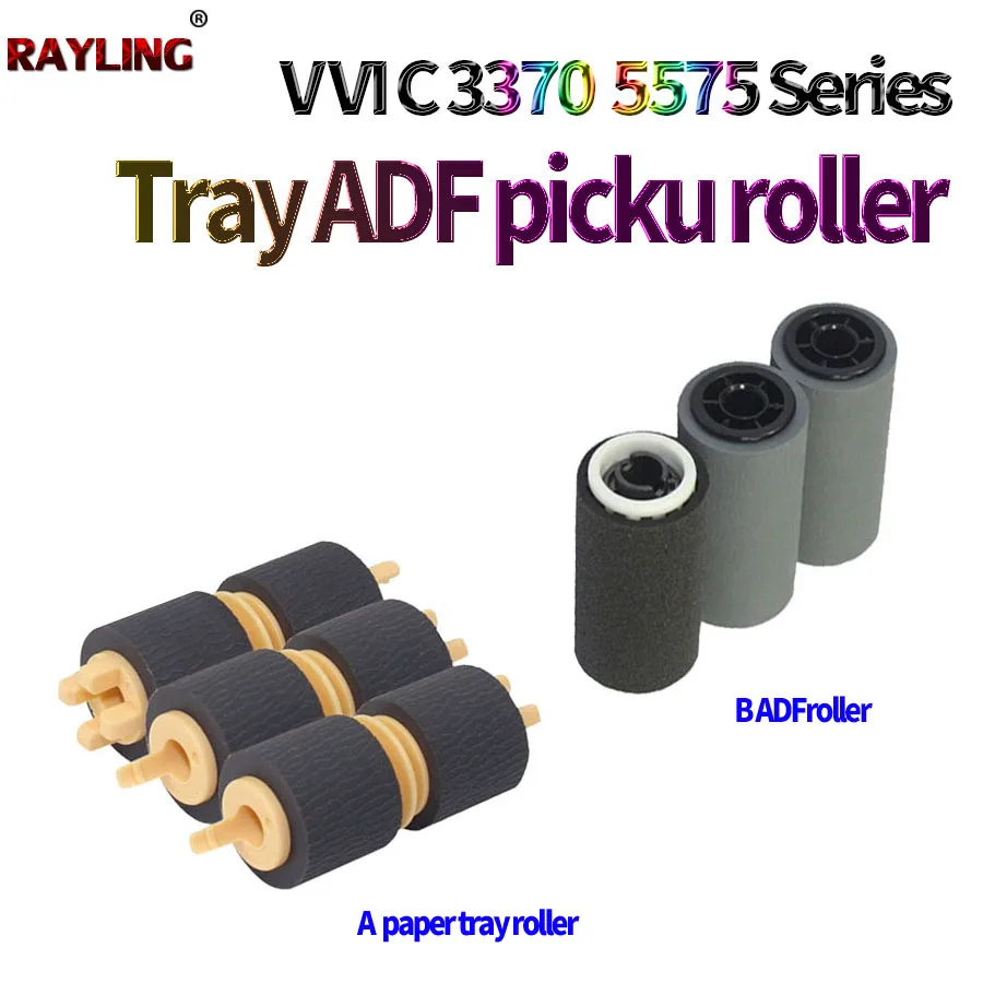 ADF Separation Tray Feed Pickup Roller For Xerox 2270 2275 C3370 3300 3360 3371 4470 5570 2275 3373 3375 4475 5575 6675 7775
ADF Separation Tray Feed Pickup Roller For Xerox 2270 2275 C3370 3300 3360 3371 4470 5570 2275 3373 3375 4475 5575 6675 7775