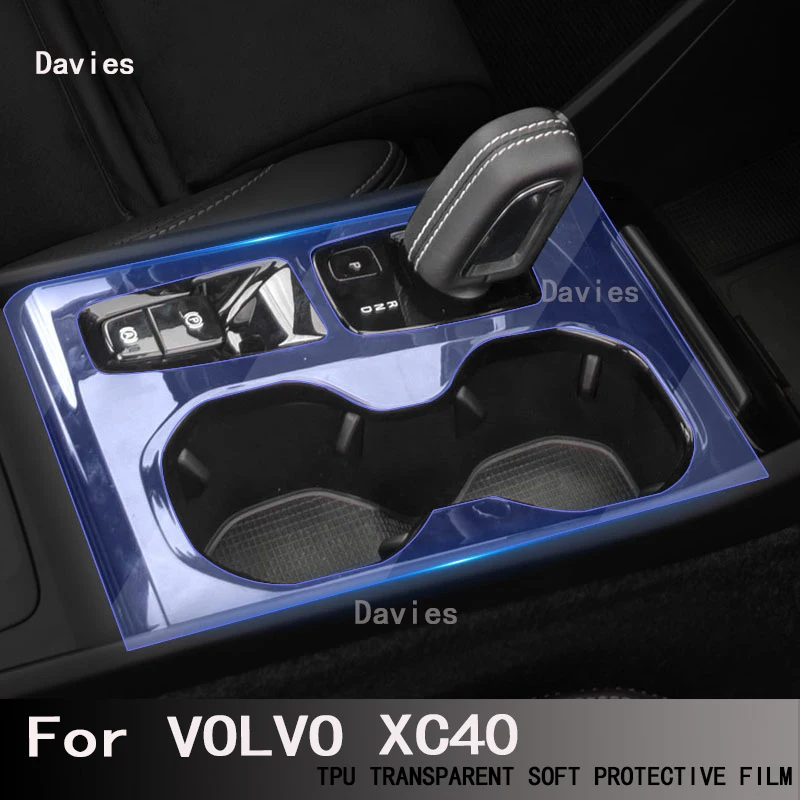 

ТПУ Защитная пленка для экрана навигатора Gps навигатора для VOLVO XC40 (2020-настоящее время) автомобиля