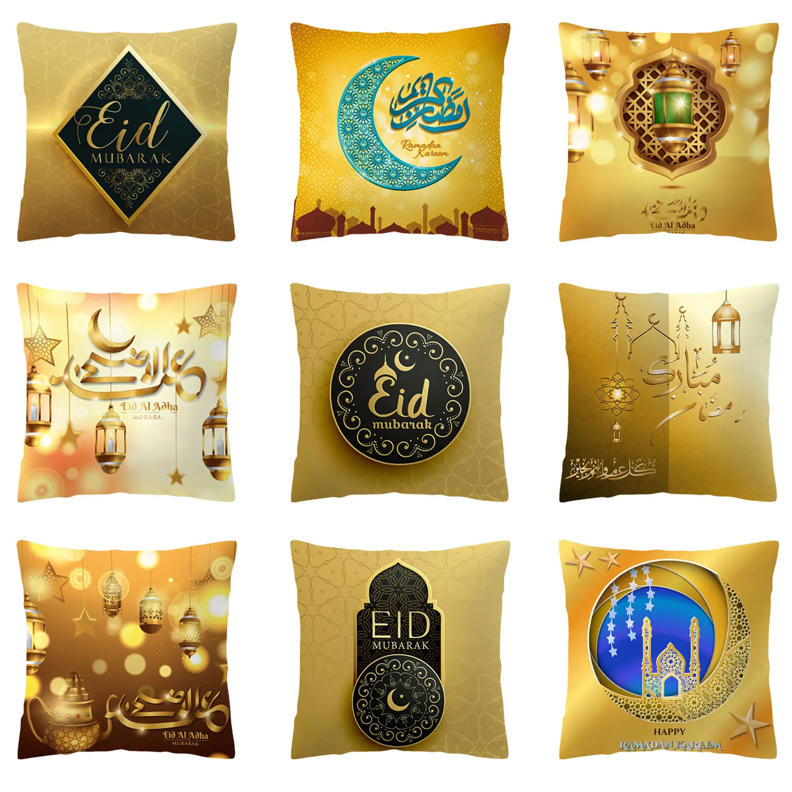 EID Mubarak Decorative PillowcaseEID Mubarak Decorative Pillowcase Square Star Moon Throw Pillow Cases Throw Cushion Cover
EID Mubarak Decorative PillowcaseEID Mubarak Decorative Pillowcase Square Star Moon Throw Pillow Cases Throw Cushion Cover
