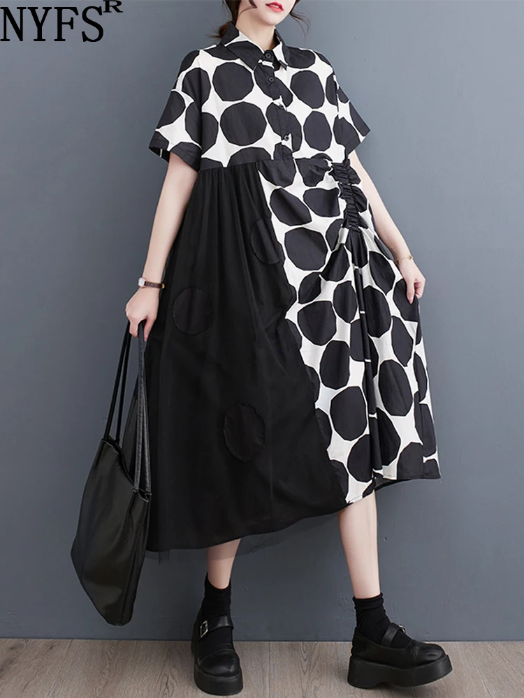 NYFS 2023 Summer New Office Lady Woman Dress Vestidos Robe Elbise Loose Plus Size Short Sleeve Mesh Patchwork Long Dress
NYFS 2023 Summer New Office Lady Woman Dress Vestidos Robe Elbise Loose Plus Size Short Sleeve Mesh Patchwork Long Dress