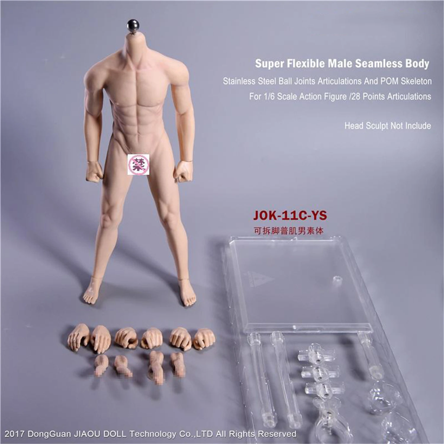 JIAOU DOLL 1/6 Pale Skin Seamless Rubber Action Figure Flexible Male Body Muscle Toys POM Skeleton
JIAOU DOLL 1/6 Pale Skin Seamless Rubber Action Figure Flexible Male Body Muscle Toys POM Skeleton