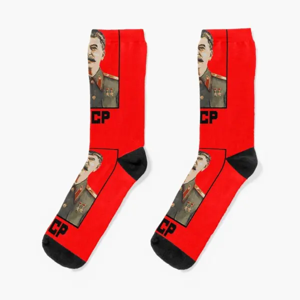 Stalin Crew Socks Short Breathable Cotton Unisex Black Sports Winter Pattern Funny Cartoon Girls Autumn Women Cute Comfortable
Stalin Crew Socks Short Breathable Cotton Unisex Black Sports Winter Pattern Funny Cartoon Girls Autumn Women Cute Comfortable