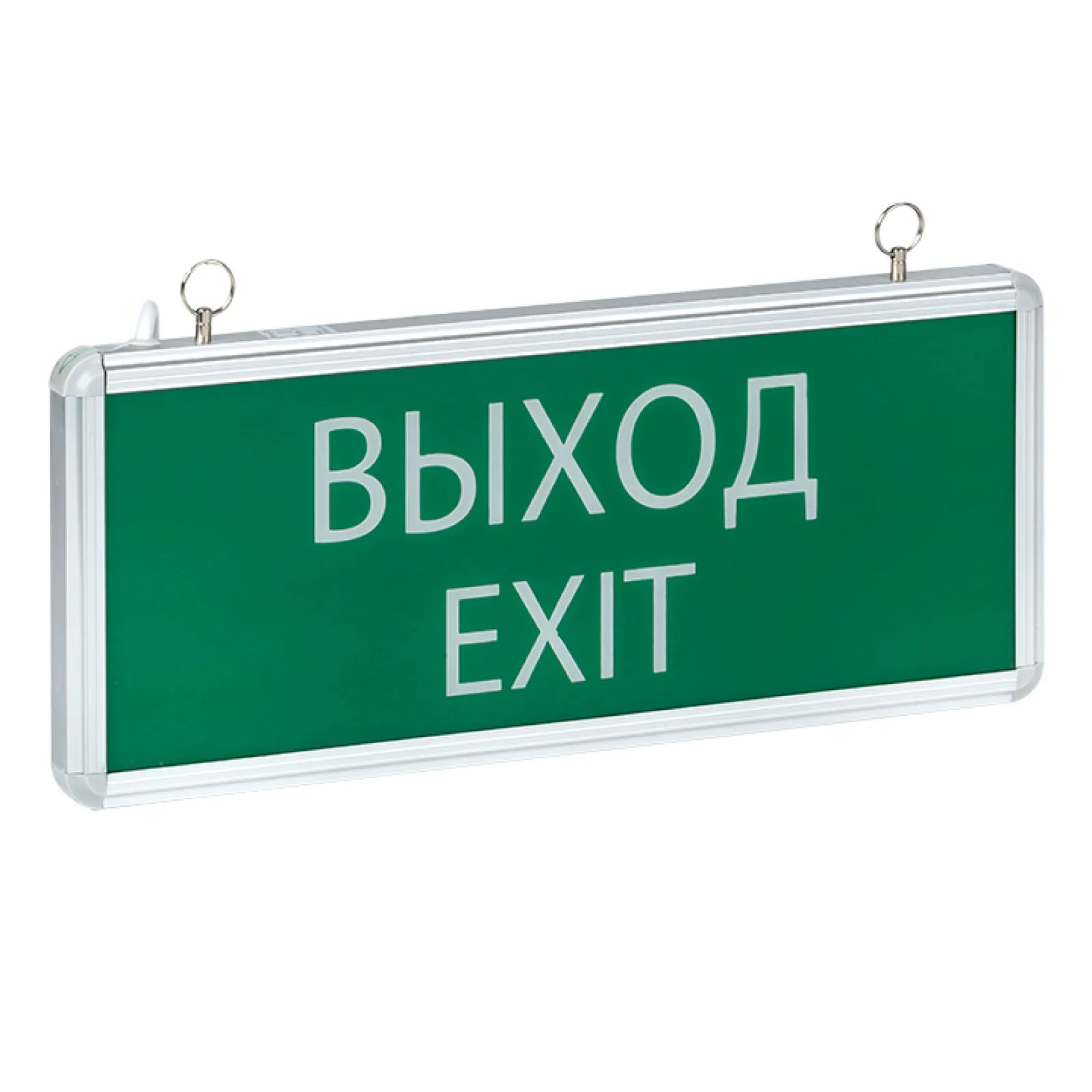 Светильник аварийно-эвакуационного освещения EXIT-101 односторонний LED EKF Basic |