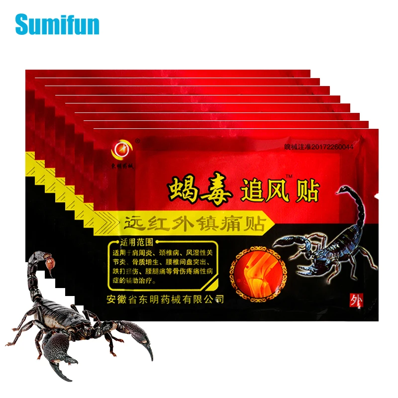Hot! 8/24/40pcs Scorpion Venom Analgesic Patch Rheumatoid Arthritis Lumbar Knee Neck Aches Treatment Pain Relief Herbal Plaster
Hot! 8/24/40pcs Scorpion Venom Analgesic Patch Rheumatoid Arthritis Lumbar Knee Neck Aches Treatment Pain Relief Herbal Plaster