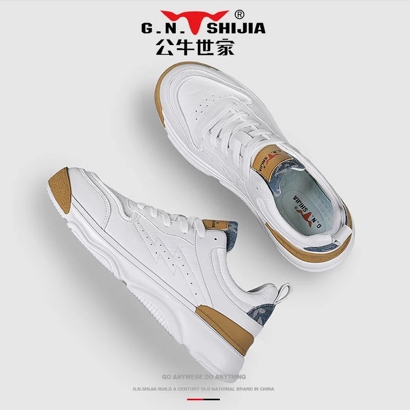 High quality Autumn Men's Shoes 2023 New Versatile Casual Fashion Board Leather Small White Sneakers Men
High quality Autumn Men's Shoes 2023 New Versatile Casual Fashion Board Leather Small White Sneakers Men