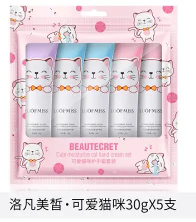 TFM01-28 High quality brand women handceam set natural taste odor persistent moisturing hand protection
TFM01-28 High quality brand women handceam set natural taste odor persistent moisturing hand protection