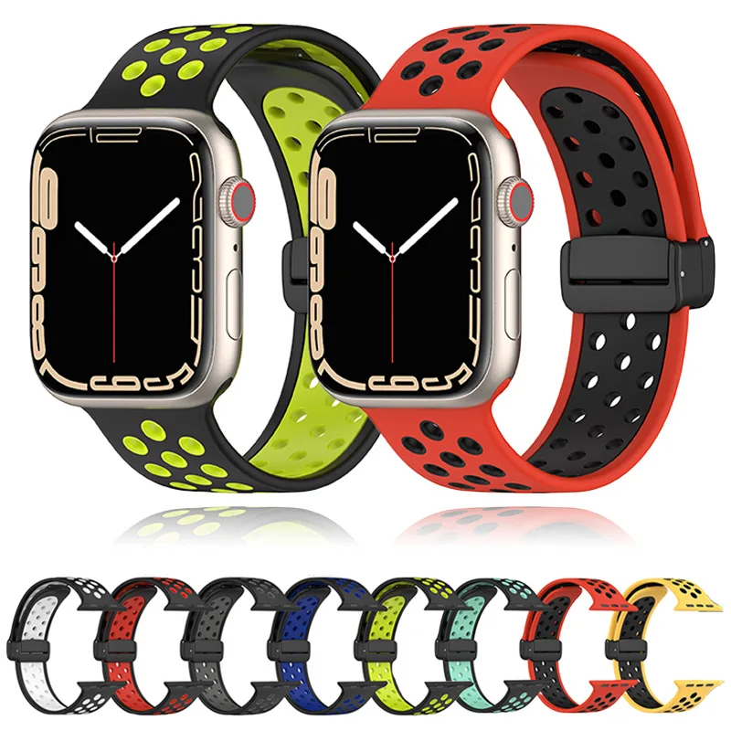 Ремешок для Apple Watch Ultra Band 49 мм 45 мм 41 мм 44 мм 40 мм, спортивный браслет с магнитной застежкой для iwatch Series 8 7 6 5 4 SE 3
Ремешок для Apple Watch Ultra Band 49 мм 45 мм 41 мм 44 мм 40 мм, спортивный браслет с магнитной застежкой для iwatch Series 8 7 6 5 4 SE 3