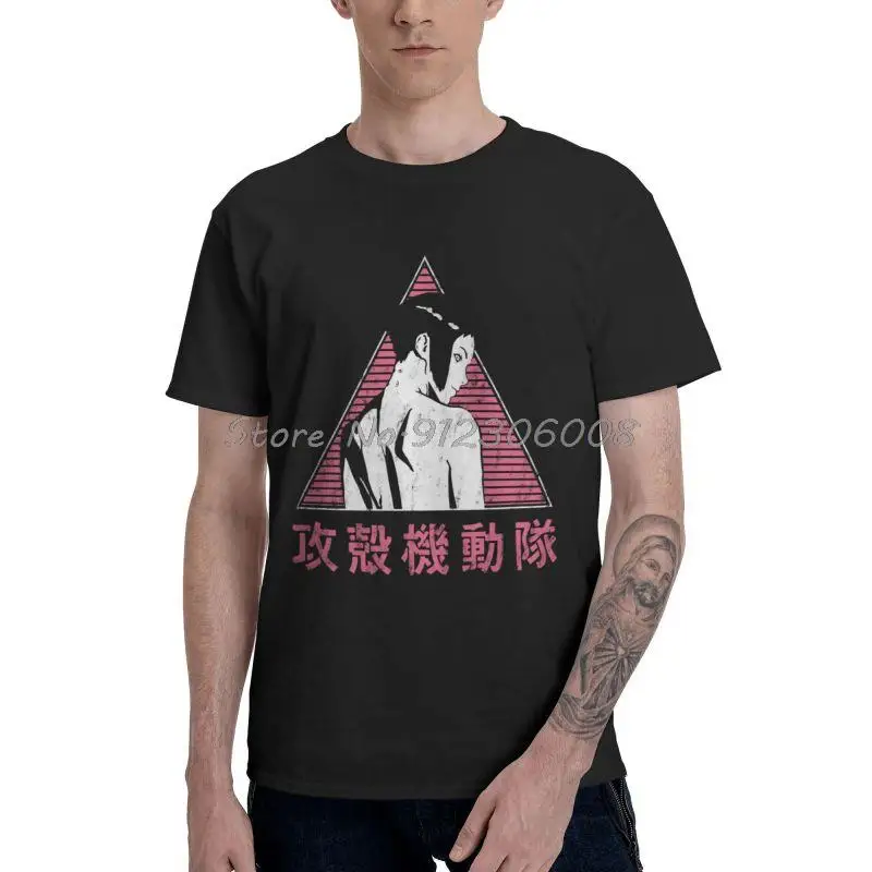 Retro Ghost In The Shell T Shirt Men Cotton T-shirt Fashion Tshirt Short Sleeve Manga Motoko Kusanagi Major Japan Gits Anime Tee
Retro Ghost In The Shell T Shirt Men Cotton T-shirt Fashion Tshirt Short Sleeve Manga Motoko Kusanagi Major Japan Gits Anime Tee