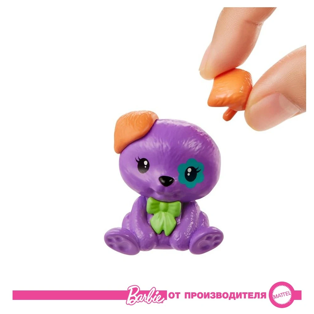 Набор Barbie Пасхальное яйцо с питомцем в непрозрачной упаковке сюрприз GVK58 |