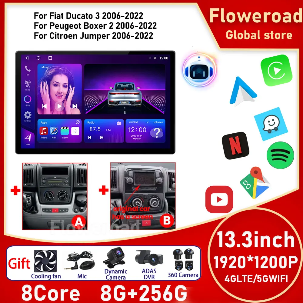 Большой экран 13 дюймов Android для Fiat Ducato 3 для Peugeot Boxer 2 для Citroen Jumper Автомагнитола Multimeida Carplay Naiv GPS BT5.0
Большой экран 13 дюймов Android для Fiat Ducato 3 для Peugeot Boxer 2 для Citroen Jumper Автомагнитола Multimeida Carplay Naiv GPS BT5.0
