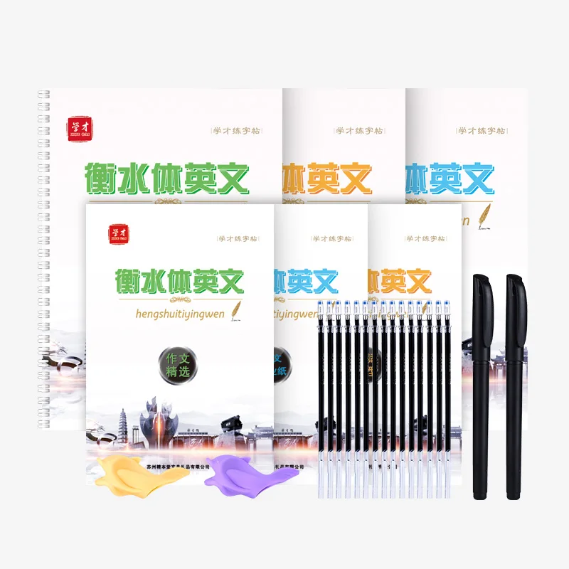 Hengshui 3D Groove English Copybook Crash Handwritten English Student Italian Italic Copybook Adult Children Practice Copybook
Hengshui 3D Groove English Copybook Crash Handwritten English Student Italian Italic Copybook Adult Children Practice Copybook