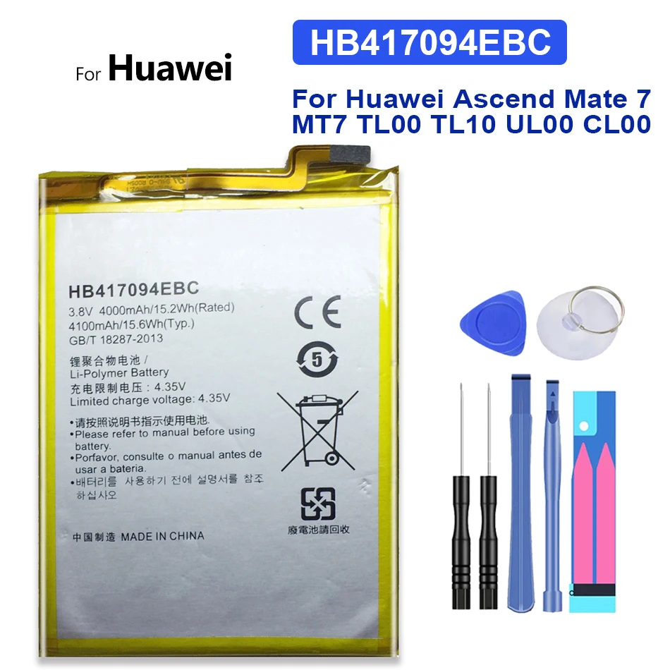 

4100mAh Battery For Huawei Ascend Mate 7 Mate7 MT7 MT7-TL00 MT7-L09 MT7-TL10 UL00 CL00 Rechargeable Batteries + Free Tools