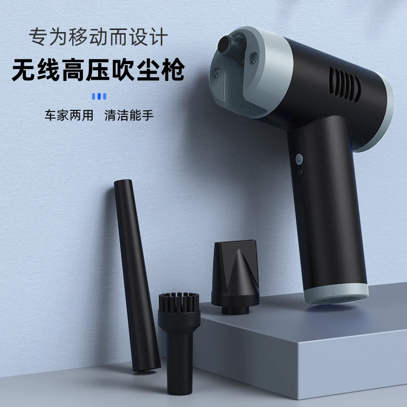 Computer Cleaner Electric Air Duster Air Blower Portable 2 In 1 Cordless Air Duster With Brush And Light Rechargeable 7500mAh Ke
Computer Cleaner Electric Air Duster Air Blower Portable 2 In 1 Cordless Air Duster With Brush And Light Rechargeable 7500mAh Ke