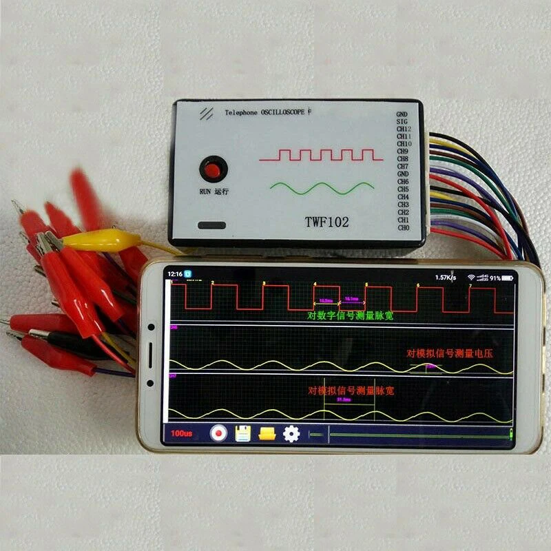 TWF102 Portable Mobile Phone Oscilloscope 100KHz 13 Signal Sampling Ports For Android Logic Analyzer Digital Oscillator
TWF102 Portable Mobile Phone Oscilloscope 100KHz 13 Signal Sampling Ports For Android Logic Analyzer Digital Oscillator