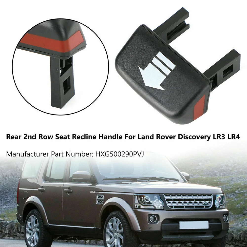 Back Seat Adjuster Release Lever Handle For 2005-2009 LR3 V8 2010-2016 LR4 2006-2013 Sport L320 04-17 Discovery L319
Back Seat Adjuster Release Lever Handle For 2005-2009 LR3 V8 2010-2016 LR4 2006-2013 Sport L320 04-17 Discovery L319