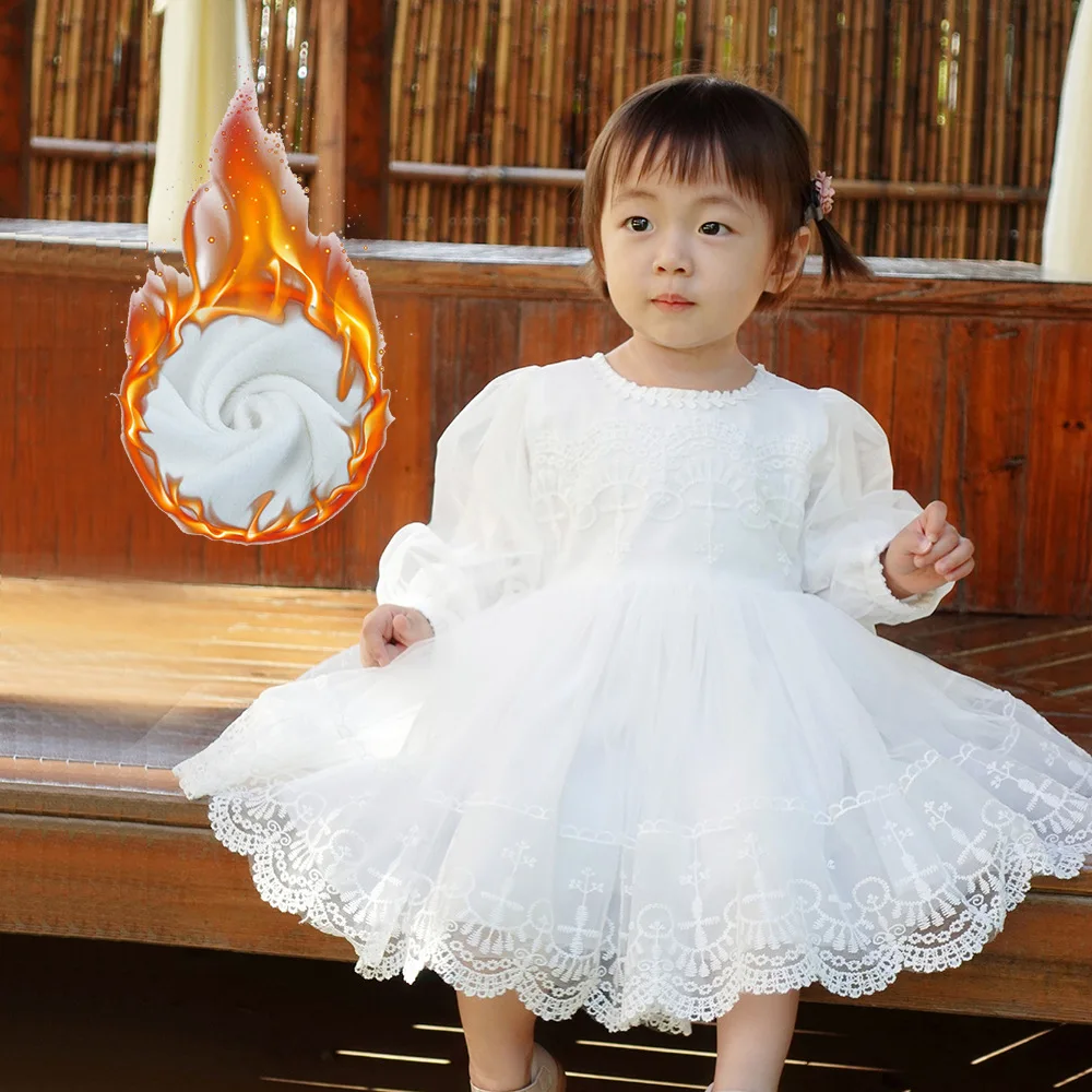 Dresses For Girls Baby Girl Clothes Children's Clothing Kid's Summer For Newborns Spring And Autumn Long Sleeve Lace Princess
Dresses For Girls Baby Girl Clothes Children's Clothing Kid's Summer For Newborns Spring And Autumn Long Sleeve Lace Princess