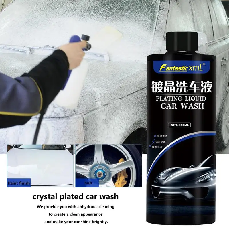 Car Wash Liquid R Wash Liquid Multifunctional Polishing Wax Protection For Car Accessories Detailing Care Stain Remover
Car Wash Liquid R Wash Liquid Multifunctional Polishing Wax Protection For Car Accessories Detailing Care Stain Remover