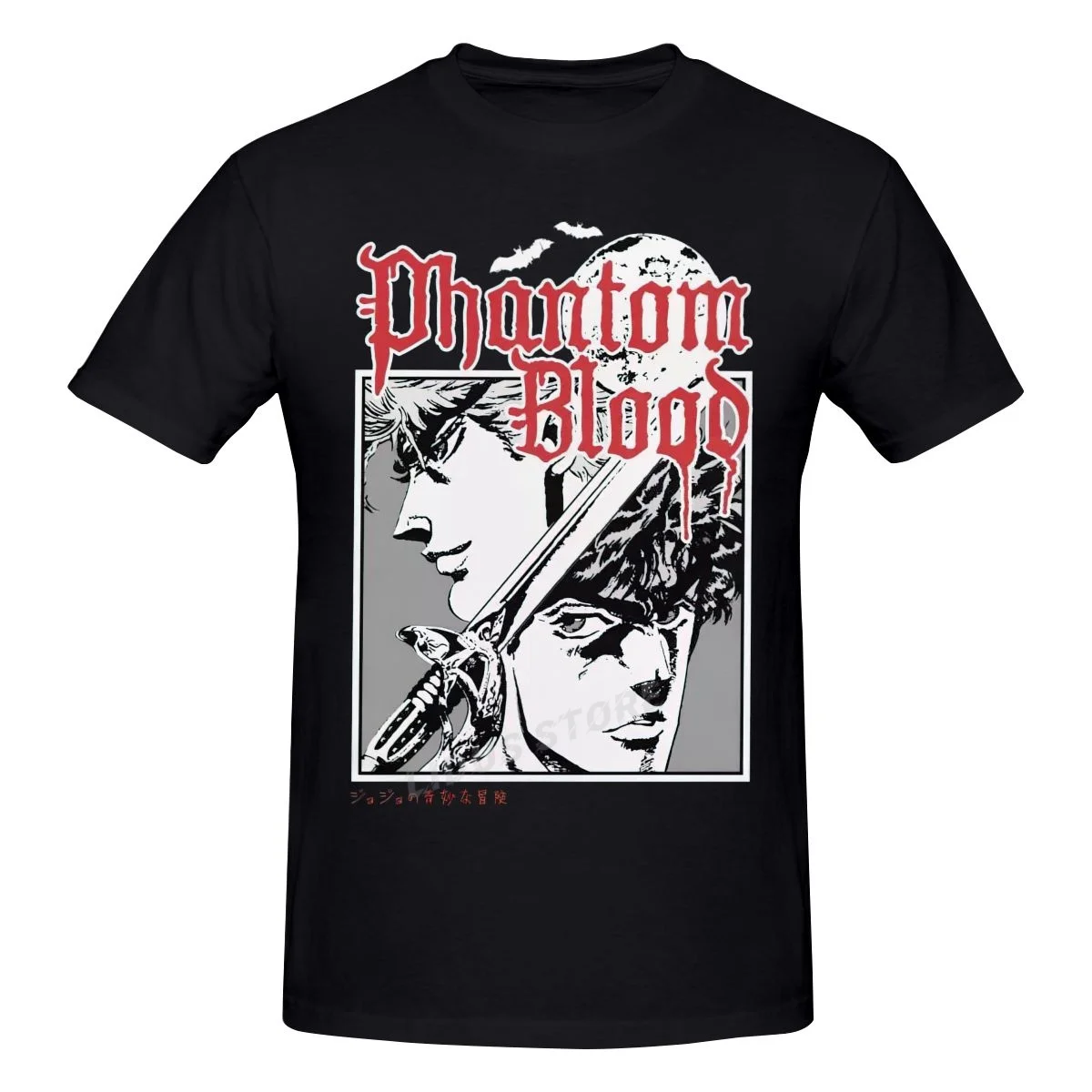 Jojo Bizarre Adventure Leisure Phantom Blood T shirt Harajuku Clothing 100% Cotton Sweatshirts Graphics Tshirt Brands Tee Top
Jojo Bizarre Adventure Leisure Phantom Blood T shirt Harajuku Clothing 100% Cotton Sweatshirts Graphics Tshirt Brands Tee Top