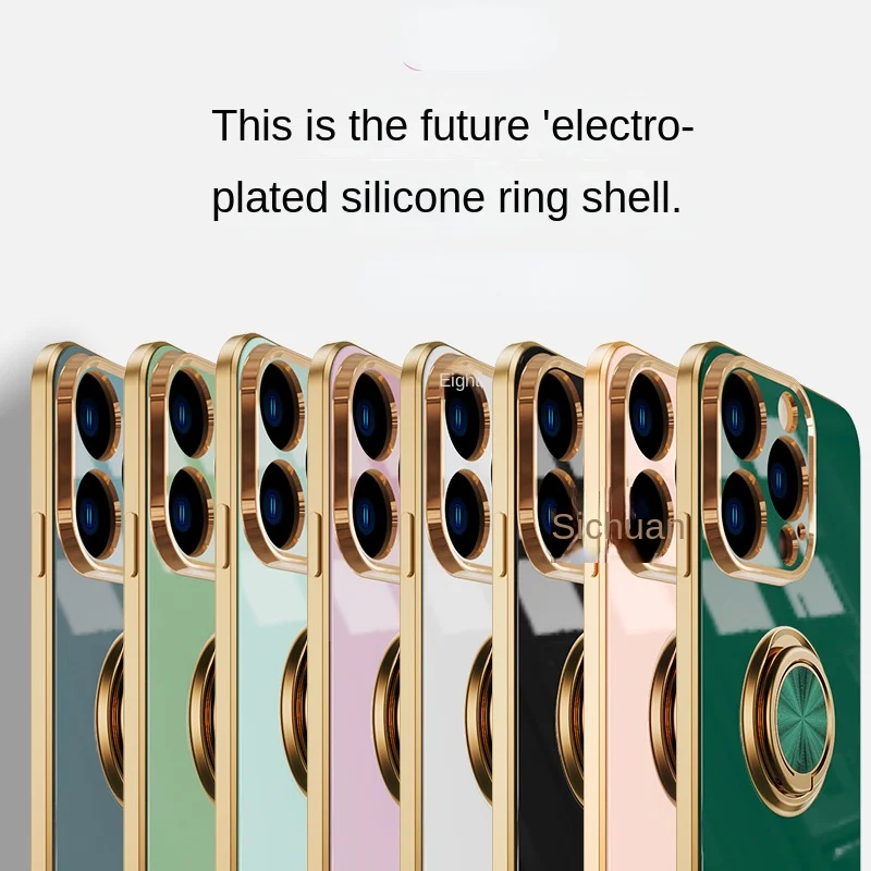 Suitable for iphone12 mobile phone case Apple 13/14/electroplating ring protective sleeve car magnetic suction case
Suitable for iphone12 mobile phone case Apple 13/14/electroplating ring protective sleeve car magnetic suction case