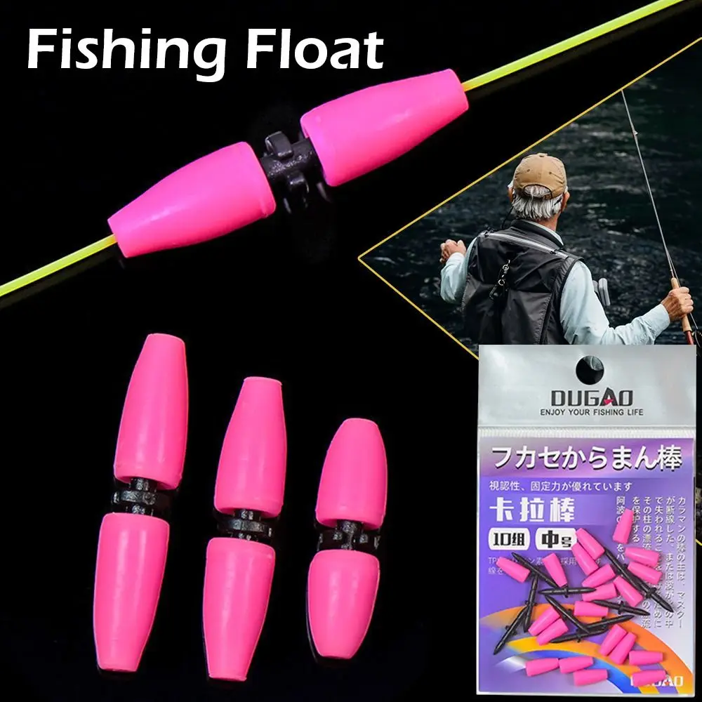 New Fishing Bar Cara Anti Wind Rock Sea Float Stoppers Stoppers Fishing Float Fishing Tackle
New Fishing Bar Cara Anti Wind Rock Sea Float Stoppers Stoppers Fishing Float Fishing Tackle