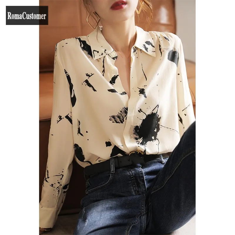 Elegant Print Shirt Womens Autumn New Loose Long Sleeve Trend Korean Female All-Match Fashion Casual Single Breasted Blouse
Elegant Print Shirt Womens Autumn New Loose Long Sleeve Trend Korean Female All-Match Fashion Casual Single Breasted Blouse