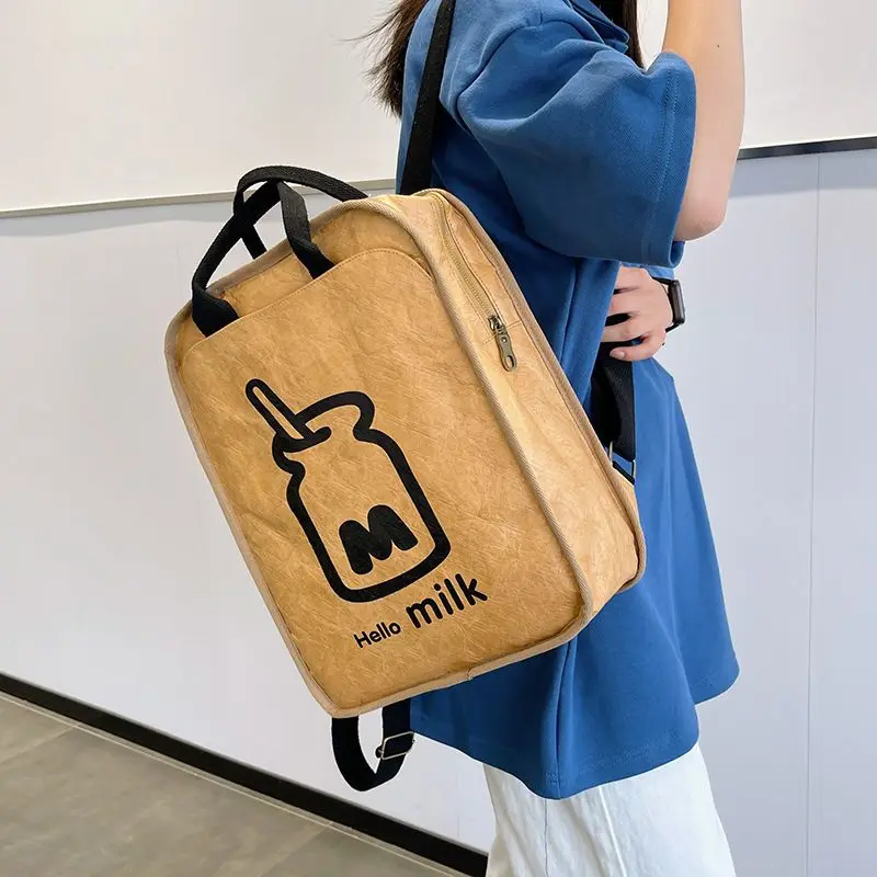 Personalized Simple Kraft Paper Backpack Nice-looking Bag Japanese Niche College Student Schoolbag Mend-up Bag Square
Personalized Simple Kraft Paper Backpack Nice-looking Bag Japanese Niche College Student Schoolbag Mend-up Bag Square