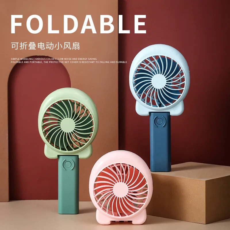Складной электрический маленький телефон с низким уровнем шума, USB-зарядка, подарок, Настольный портативный маленький вентилятор
Складной электрический маленький телефон с низким уровнем шума, USB-зарядка, подарок, Настольный портативный маленький вентилятор